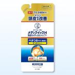 meti Quick H кожа головы. medical шампунь .... для 280ml кожа головы fke... пот запах лекарство для улучшение 