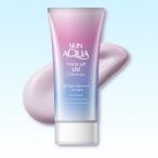 日焼け止めクリーム スキンアクア UVエッセンス ラベンダー 80g SPF50+ PA++++ UVカット カラーコントロール 微細パール ウォータープルーフ