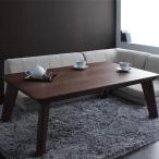 ショッピングこたつ テーブル こたつテーブル 長方形 120×80 Valeri ヴァレーリ モダンデザイン フラットヒーター こたつ テーブル センターテーブル