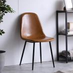  стул -1 ножек Северная Европа модный стул кожа PVC стул Cafe стул - простой современный рабочий стул офис стул выдерживаемая нагрузка 130kg популярный 