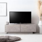 テレビ台 ローボード 100cm テレビボード ローテーブル 収納付き テレビラック AVラック TV台 収納 おしゃれ 韓国 リビング ロータイプ