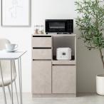 ショッピングレンジ台 レンジ台 幅60 ロータイプ 奥行40 シンプル おしゃれ レンジラック 食器棚 キッチンカウンター キャスター付き 炊飯器ラック キッチン収納 人気 おすすめ