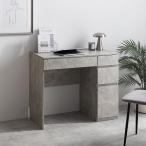 ショッピング机 パソコンデスク 90cm幅 机 白 グレー おしゃれ デスク フリーデスク 平机 幅90 シンプル コンパクトデスク 引き出し付き コンセント付き 机 コンパクト おすすめ