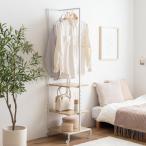 ハンガーラック スリム 40cm 棚付き 木製 スチール 北欧 おしゃれ ポールハンガーラック 頑丈 キャスター付 コートハンガー コート掛け ワードローブ おすすめ