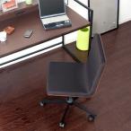 デスクチェア おしゃれ 北欧 キャスター付き チェア 回転 昇降式 オフィスチェア ワークチェア パソコンチェア