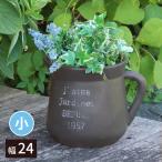 FRP производства молоко pot type посадочная машина маленький ( ширина 24cm) EPP-24