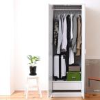 ロッカー シリーズ ロッカータンス 