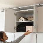 ロッカー シリーズ 上置き 棚 ラッ