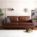 ソファーソファ3人掛けレザーおしゃ...