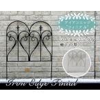  сад забор железный модный DIY конечный продукт . перегородка . двор цветок . высота 79 встроен тип черный белый 