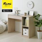  стол выдвижной ящик место хранения KORUNkorun компьютерный стол выдвижной ящик имеется модный compact стол 100 компактный перегородка стол офис стол . чуть более стол рекомендация 