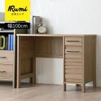  компьютерный стол 100cm выдвижной ящик имеется Северная Европа модный LAFIKA черновой .ka стол стол полки место хранения low модель из дерева стол PC стол . чуть более стол офис стол оставаясь дома рекомендация 