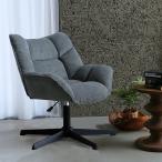 チェアー チェア 回転 パーソナルチ