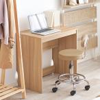  компьютерный стол 70cm простой Северная Европа модный стол PC стол офис стол стол 70 компактный офисный стол 700 глубина 45 living стол из дерева tere Work взрослый 