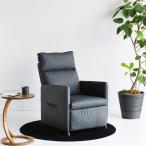  personal диван 1 местный . электрический кожа черный модный персональный стул наклонный подставка для ног имеется lounge стул диван один местный . кожзаменитель электрический диван 