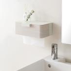 ショッピングペーパータオル ペーパータオルホルダー ペーパータオルケース 壁掛け ネジ止め 洗面所 キッチン おしゃれ ペーパータオル入れ ペーパータオルボックス おすすめ