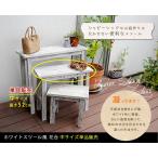  табурет из дерева белый стенд для вазы цветок подставка боковой стол античный средний размер 