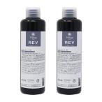 エルコス Eセラップ REV 200ml 2個セット 美容院 サロン 専売品 ダメージヘア トリートメント 業務用 正規品 正規代理店 送料無料