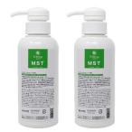 【安心保障付き】エルコス（ELLC OS） Eセラップ MST 200ml 2個 ダメージ補修 毛髪 シアバター 保湿 シャンプー トリートメント 送料無料