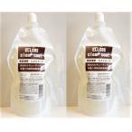 【安心保障つき】エルコス クリアコート 400ml 2個セット ヘアケア 表面補修 ピカピカヘア シャンプー トリートメント 送料無料