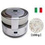  трюфель соль TETSUYA'S(te блеск z) трюфель соль 100g Италия производство чёрный трюфель большая вместимость TETSUYA высококлассный трюфель tolif соль бесплатная доставка 