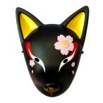 [ безопасность гарантия есть ] маска небо .( ночь Sakura )... маска костюмированная игра костюм маскарадный костюм костюм party Новый год . день Children's Meeting подарок праздник жребий скидка праздник бесплатная доставка 