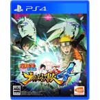 NARUTO-ナルト- 疾風伝 ナルティメットストーム4 - PS4　初回封入特典付き