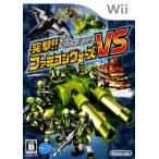 ..!! Famicom War zVS - Wii