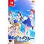 【Switch】 この青空に約束をー Refine 完全生産限定版 エンターグラム 【Switch】 この青空に約束をー Refine [通常版