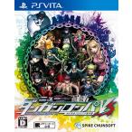  новый dangan long paV3 все. ko Россия i новый . период - PS Vita