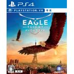 UBISOFT 【PS4】 イーグルフライト（VR専用） PS4用ソフト（パッケージ
