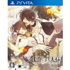 niru* Ad Mira li. весы . столица иллюзия ...- PS Vita