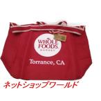 Torrance限定　Whole Foods ホールフーズ 2way トートバッグ エコバッグ ショッピングバッグ トーランス限定 CRANBERRY クランベリー