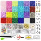  бисер 2mm примерно 16800 шт si-do бисер комплект Mix цвет craft бисер аксессуары рукоделие материал детский DIY бисер комплект место хранения с футляром 