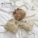 カゴバッグショルダーバッグハンドバ...
