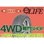 MAXXIS マキシス HT-760 P295/50R15 108S ホワイトレタータイヤ 295/50-15 ■2018年製■