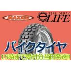 MAXXIS マキシス M6024 120/90-10 57J TL オフロード カスタム バイクタイヤ【2022年製】