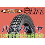 ショッピングイーネットライフ MAXXIS マキシス M7320 4.00R18 64M KTM FREERIDE 250/350 純正採用タイヤ Trailmaxx オフロード リア用【2023年製】