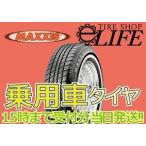 【お得4本セット・ポイント2倍UP】MA-1 P185/75R14 89S MAXXIS マキシス ホワイトリボンタイヤ 185/75-14 White Ribbon 新品【2023年製】