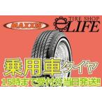 【お得4本セット・ポイント2倍UP】MAXXIS マキシス MA-1 P165/80R13 83S ホワイトリボンタイヤ 165/80-13 White Ribbon【2020年製】
