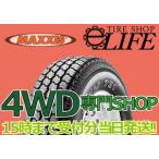 MAXXIS マキシス MA-751 P215/75R14 100S ホワイトレタータイヤ 215/75-14 Bravo Series■2020年製■