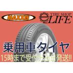 ショッピングイーネットライフ MA-P5 P165/80R13 83T MAXXIS マキシス MECOTRA 低燃費 乗用車 サマータイヤ【2021年製】