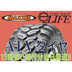 ショッピングイーネットライフ MAXXIS マキシス MU08 CEROS AT25×10.00R12 6PR ATVタイヤ 25×10R12 25x10R12 バギー リア用 新品【2021年製】