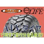 ショッピングイーネットライフ MAXXIS マキシス MU08 CEROS AT26×11.00R12 6PR ATVタイヤ 26×11R12 26x11R12 バギー リア用 新品【2023年製】