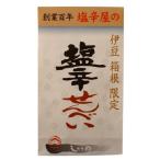 shi.. еда соль . рисовые крекеры 2 листов ×16 пакет закуска сладости . земля производство 
