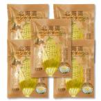  Hokkaido обеденный кухня Hokkaido кукуруза pota-ju(20g×3 еда входить ) суп подарок подарок немедленно сиденье пудра (5 пакет комплект )