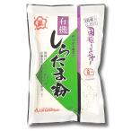  день. . производства мука иметь машина .. Tama мука 120g оригинальный местного производства органический рисовые клецки данго страна .. было использовано язык .