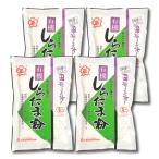  день. . производства мука иметь машина .. Tama мука 120g × 4 пакет комплект оригинальный местного производства органический рисовые клецки данго страна .. было использовано язык .