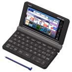 CASIO( Casio ) электронный словарь EX-word(eks слово ) XD-SX9810BK английский язык модель черный 