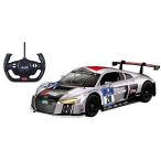 [ - pi сеть ] 1/14 шкала RC Audi R8 LMS ( радиоконтроллер )